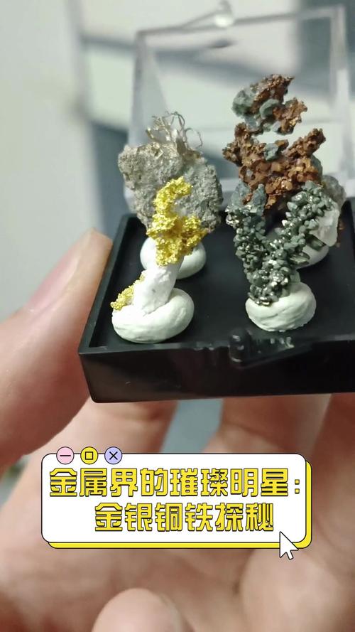 金银铜铁铝哪个密度最大呢?金银铜铁铝哪个最重