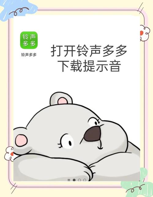 金立手机充电提示音哪里设置？金立手机充电提示音怎么设置