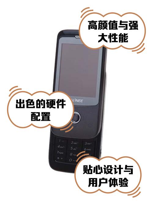 金立s6手机怎么拆开后盖？金立m6手机怎么拆后盖