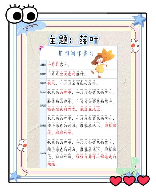 如何提高二年级孩子的阅读能力?如何提高二年级孩子的阅读能力呢