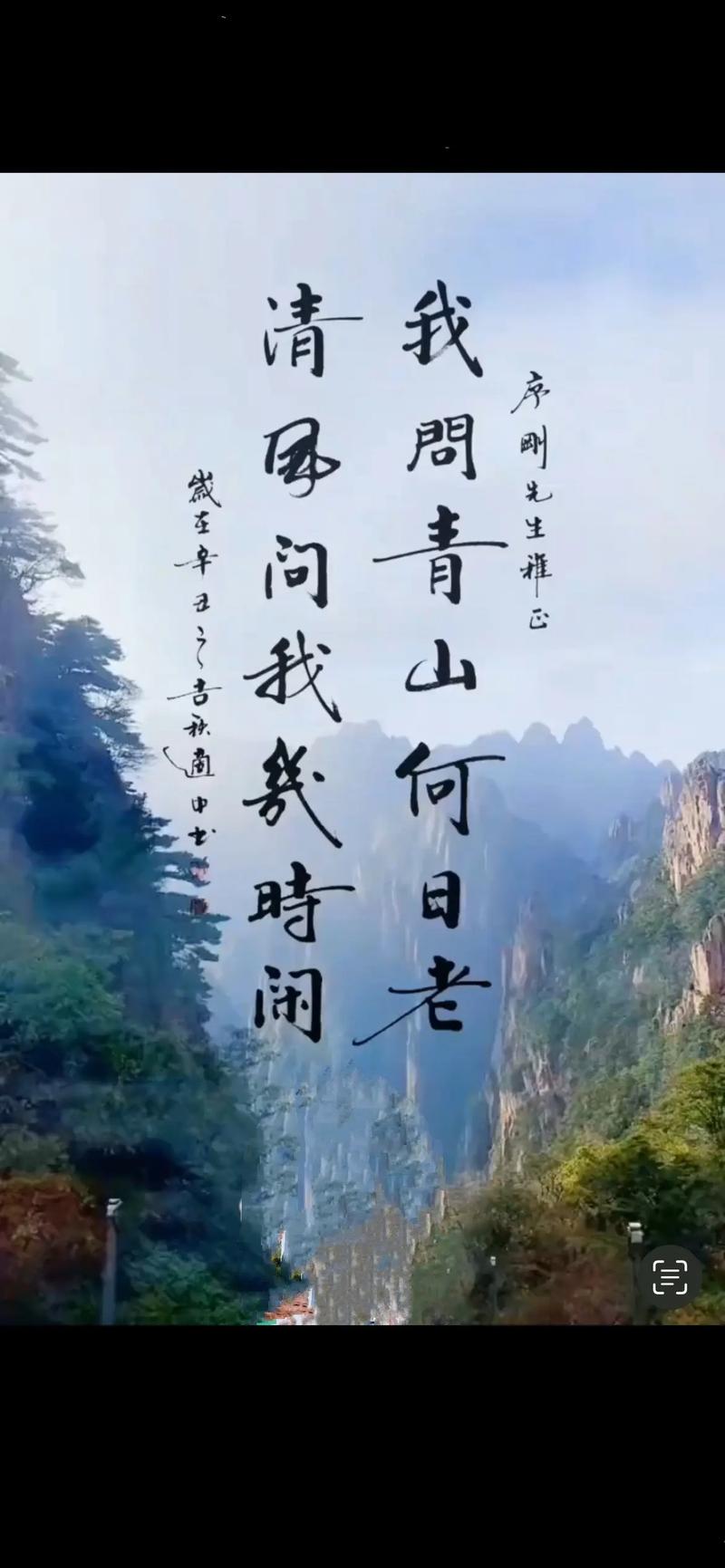 如何欣赏京剧《夜深沉》？京剧夜深沉表达了什么情绪