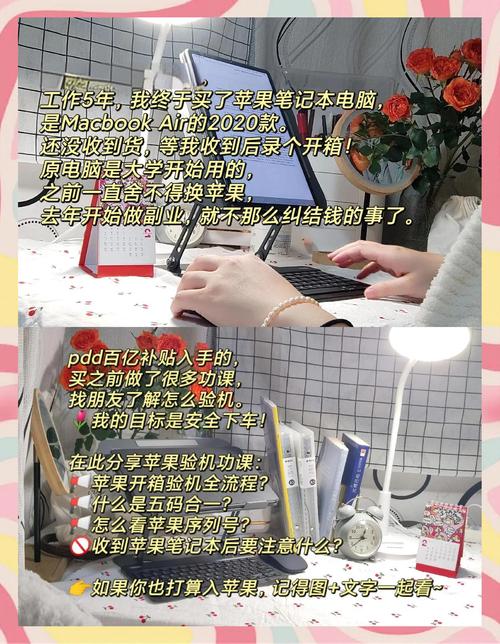 苹果笔记本用什么软件检测硬件？检测苹果电脑硬件的软件