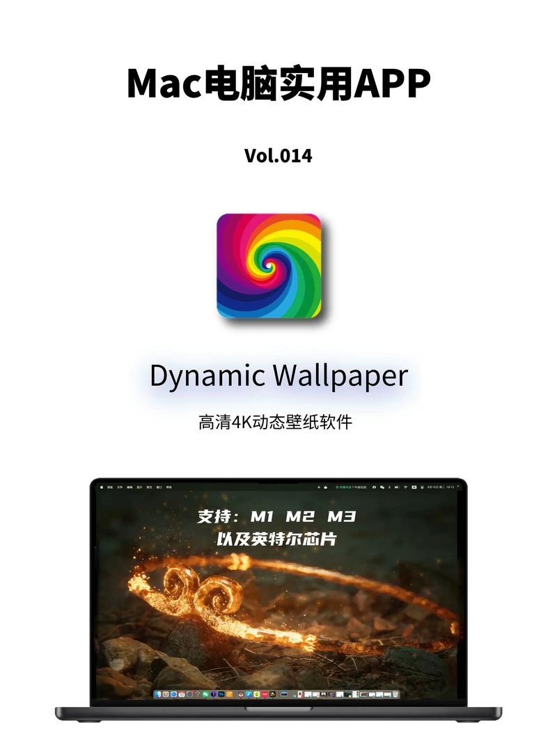 苹果笔记本用什么软件检测硬件?检测苹果电脑硬件的软件