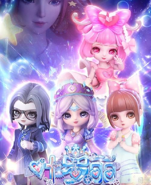 叶罗丽精灵梦游戏什么时候更新?叶罗丽手游什么时候更新