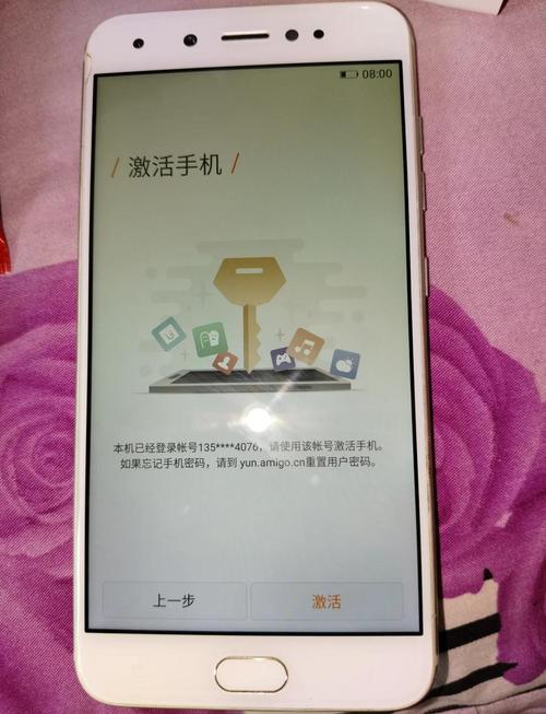 金立m7恢复出厂设置?金立m7恢复出厂设置密码忘记怎么办