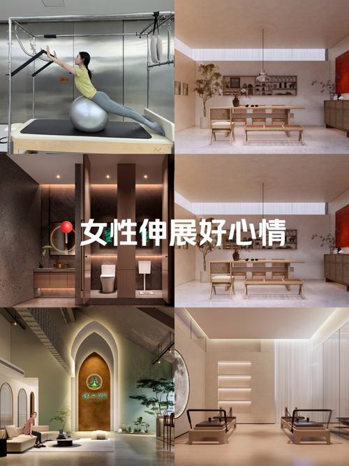 开瑜伽馆要具备什么资质?开瑜伽馆需要具备什么条件