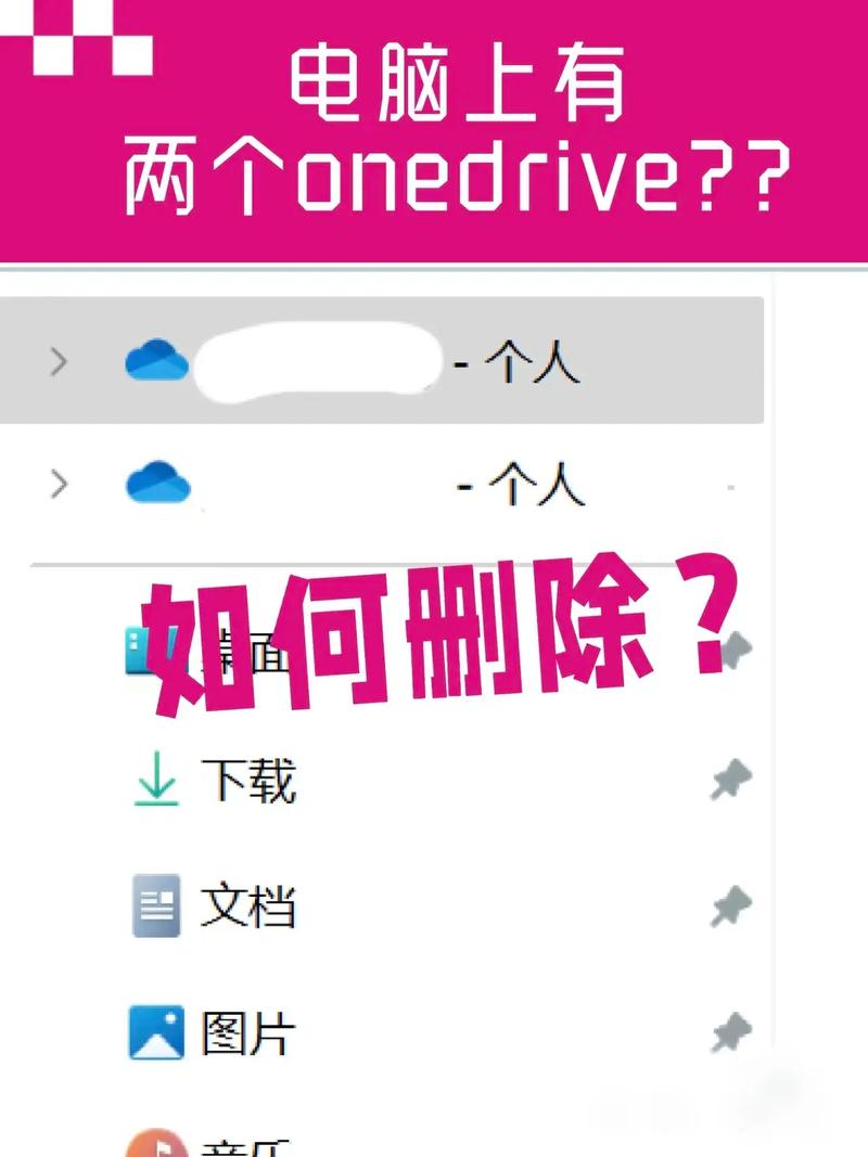 如何删除注册表u***使用记录??删除u***注册表项时无法删除