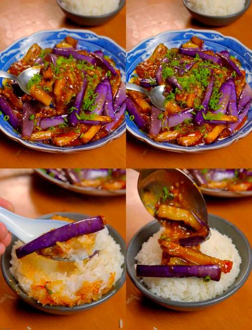 茄子炒虾酱鸡蛋的做法?虾酱烧茄子的做法