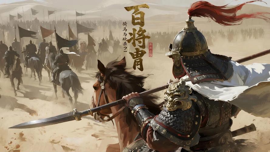 骑马与砍杀阵营关系修改?骑马与砍杀添加阵营