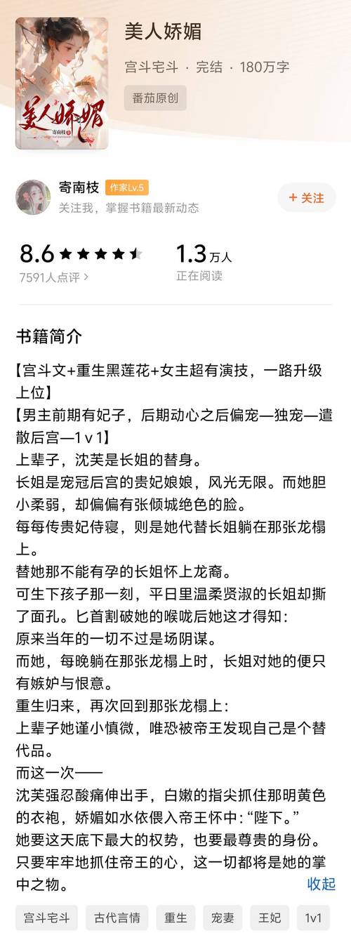 经典重生现代女主文?经典重生现代女主文推荐