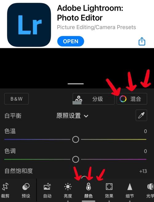 怎么调整pdf对比度？怎么调整pdf对比度和颜色