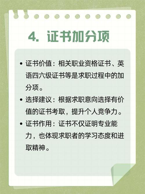 进国企需要考试吗？考国企需要什么要求 考些什么