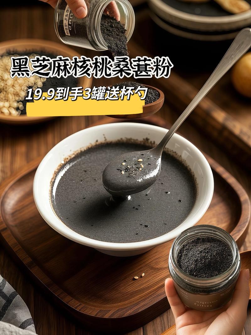 烤箱能烘焙黑芝麻吗怎么烤?烤箱烤黑芝麻时间温度窍门