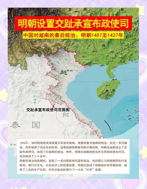 越南抗美援朝时间？越南战争和抗美援朝分别是什么年代