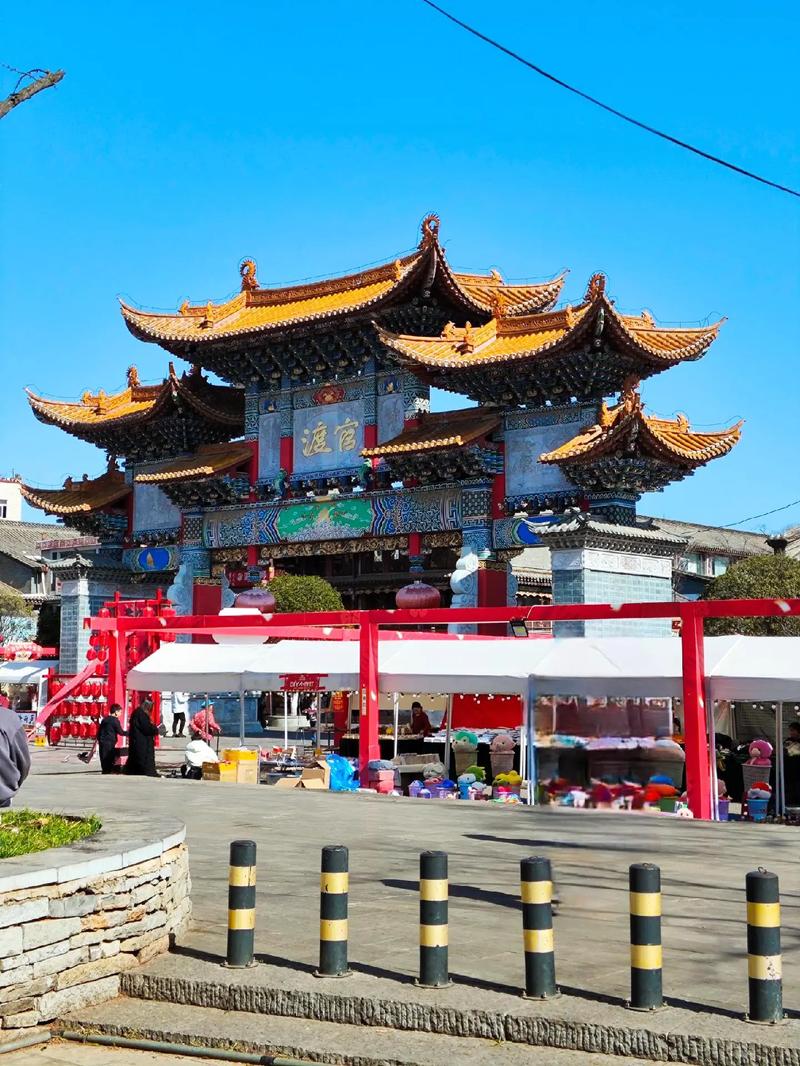 云南省昆明市官渡区有几个镇？昆明市官渡区有什么镇