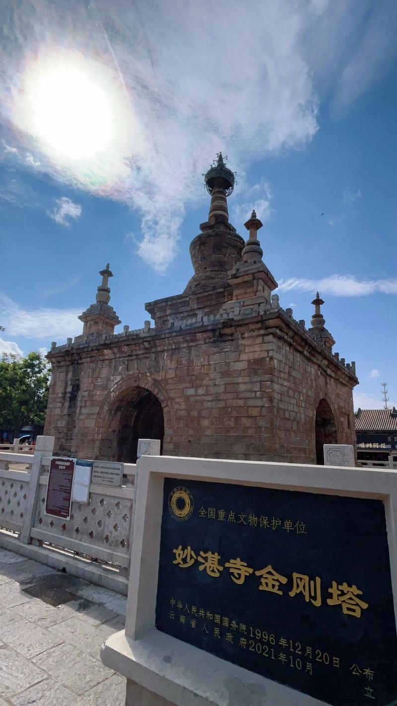 云南省昆明市官渡区有几个镇?昆明市官渡区有什么镇