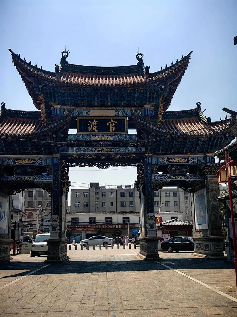 云南省昆明市官渡区有几个镇?昆明市官渡区有什么镇