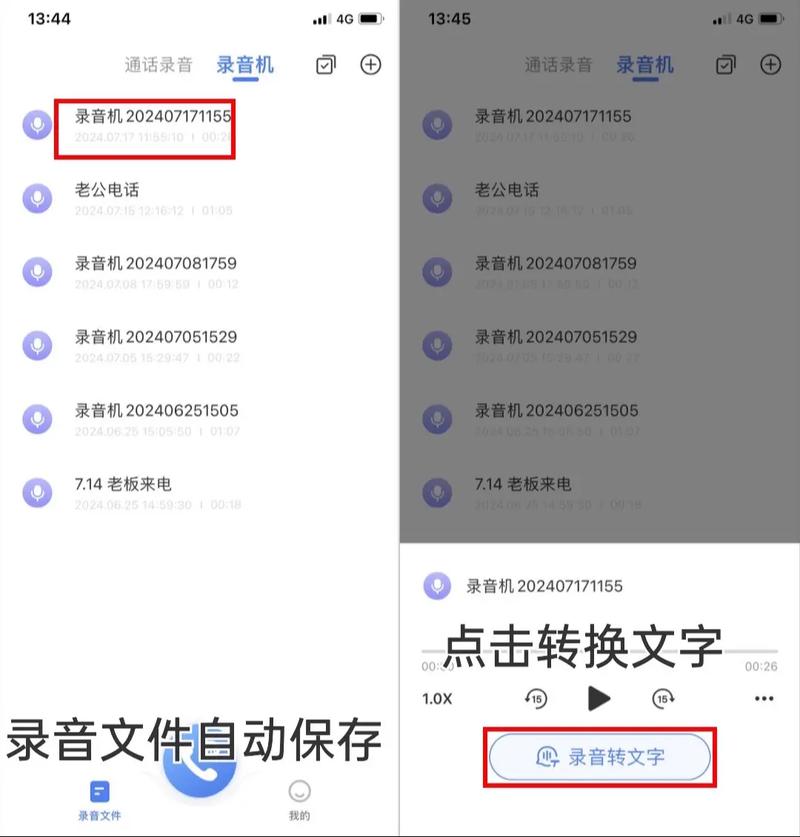 苹果6可以打出去但是打不进来电话?苹果6能打出电话但不能打入