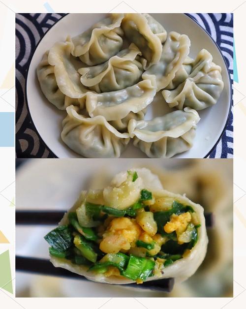 韭菜虾仁肉馅怎么调馅好吃?韭菜虾仁肉馅的做法