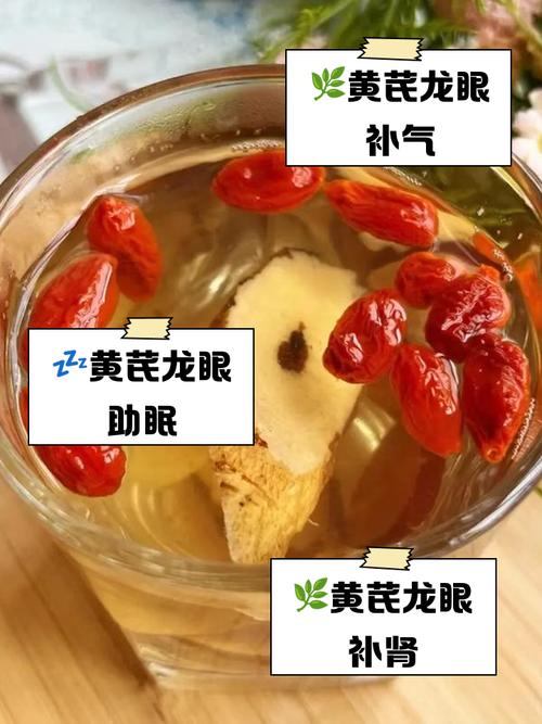 龙眼肉泡水小孩可以喝吗?龙眼肉小孩可以吃吗