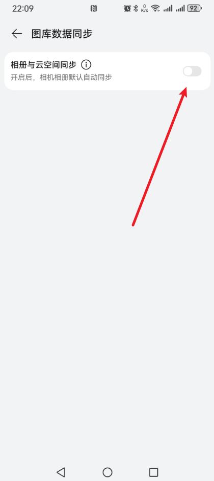 手机照片删除怎么恢复?答案来了