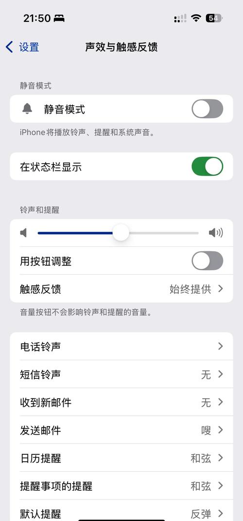 iphone没有来电显示?苹果手机没有来电显示怎么办