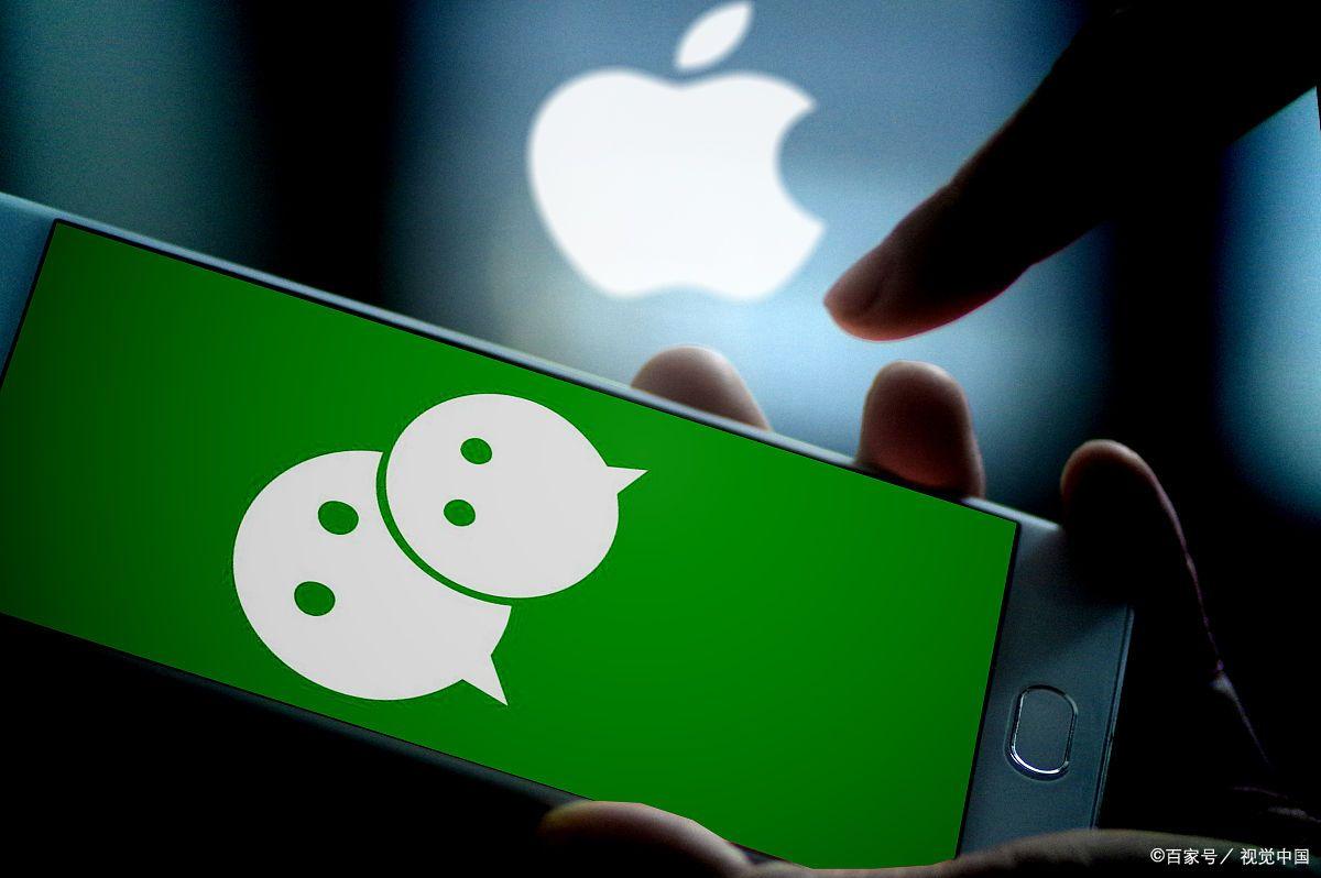 微信账号不想要了怎么注销?详细步骤来了