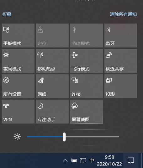 台式电脑的亮度如何调?调整方法有哪些?