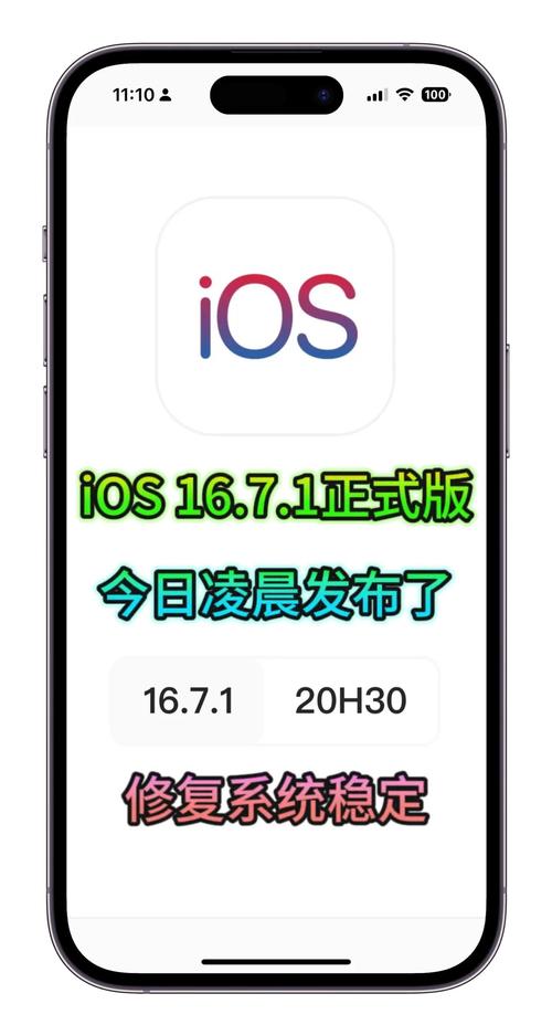 苹果手机如何与安卓手机传输文件？iOS系统如何下载应用？