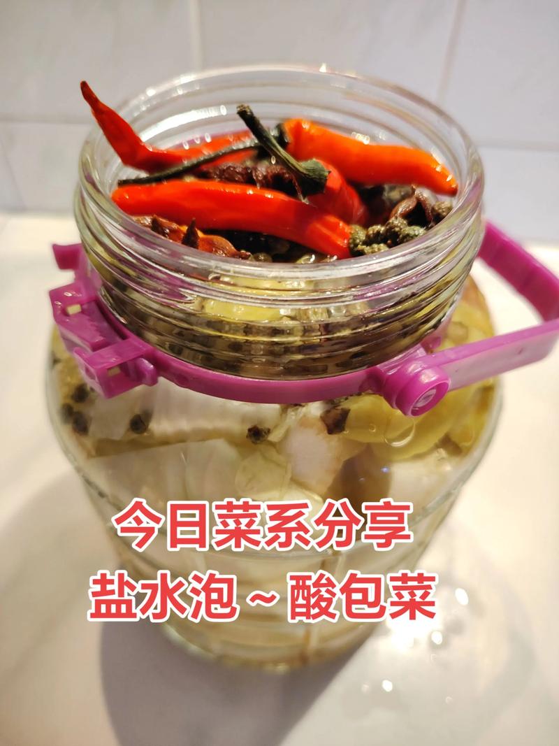 泡菜不脆水浑浊什么原因？泡菜不脆不酸是什么原因