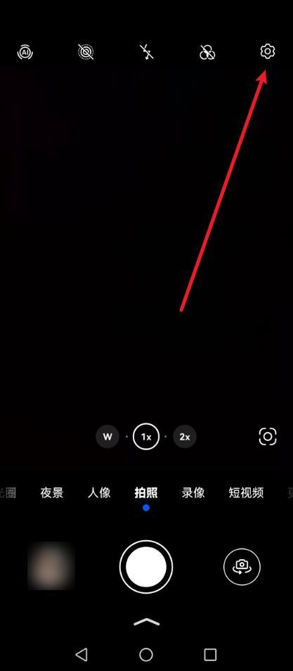 手机拍照怎么设置自动添加水印?完整步骤来了