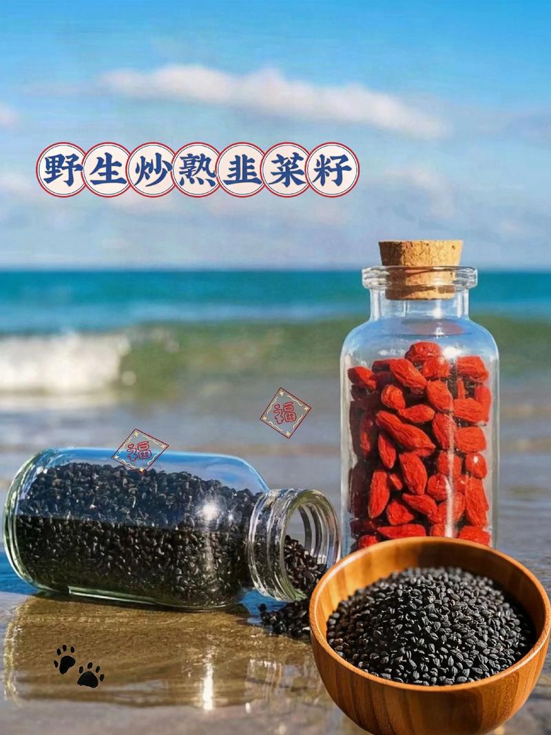 韭菜能和橙汁一块儿吃吗?韭菜可以跟橙子一起吃吗