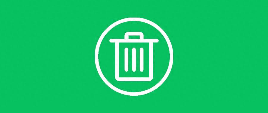 微信批量删除好友的方法来了!