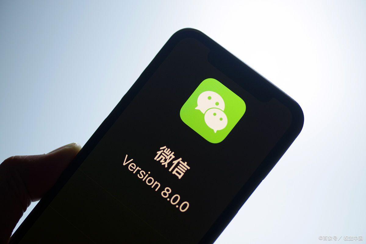 微信服务页面的功能不见了怎么办?