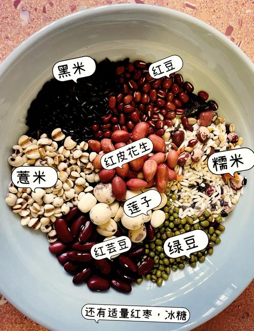 腊八粥的八种材料分别代表什?腊八粥的材料有哪几种