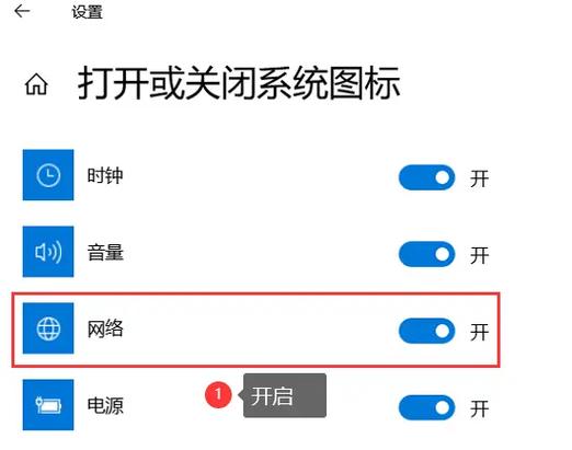 电脑如何换网络连接?需要哪些步骤?