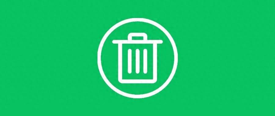 微信“清理缓存”功能变了,新增了2个功能