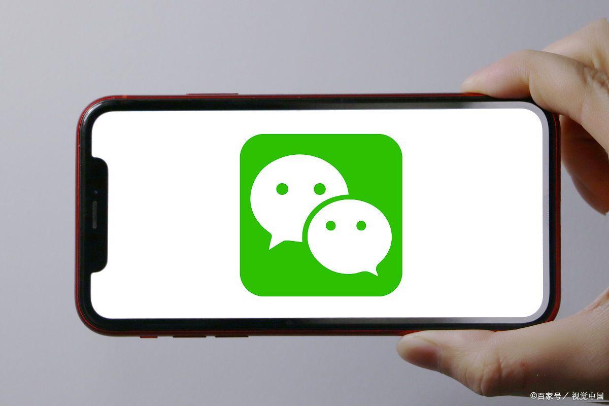 微信名字上怎么加小字电话号码?方法来了,一学就会