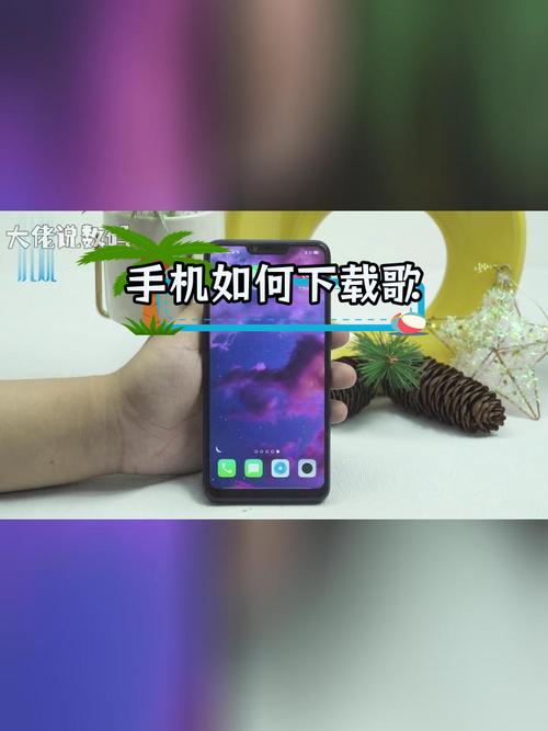 苹果手机全民k歌如何下载歌曲?如何保存到手机?