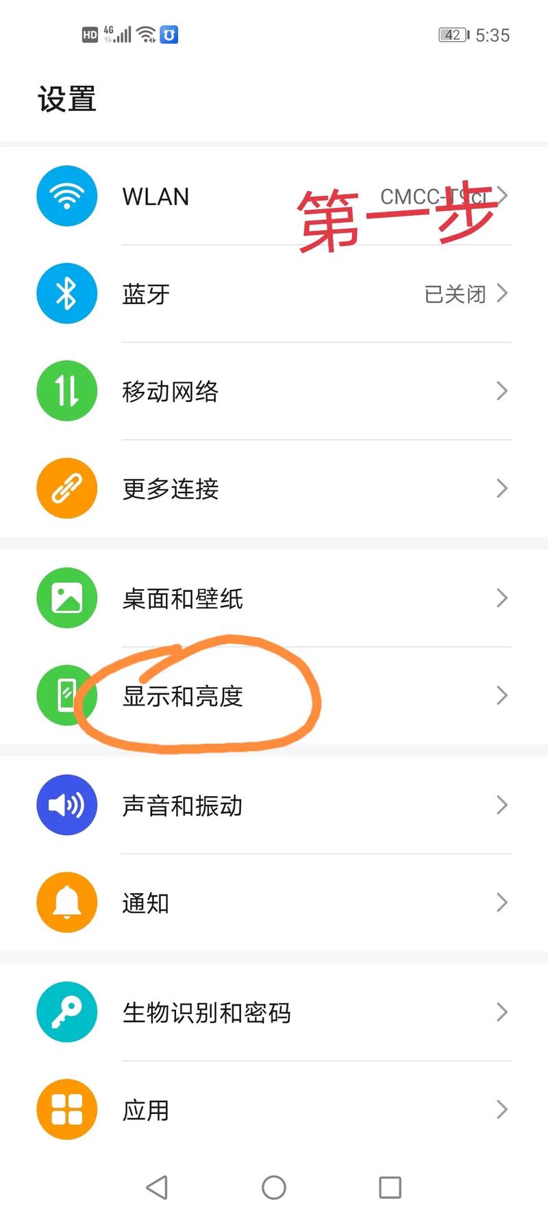 苹果手机全民k歌如何下载歌曲?如何保存到手机?