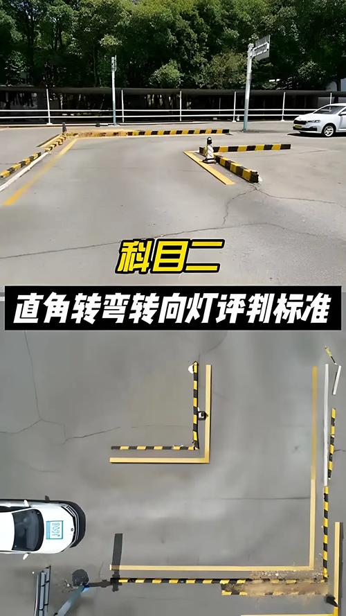 驾考科目二转向灯全部细节?驾照科目二转向灯