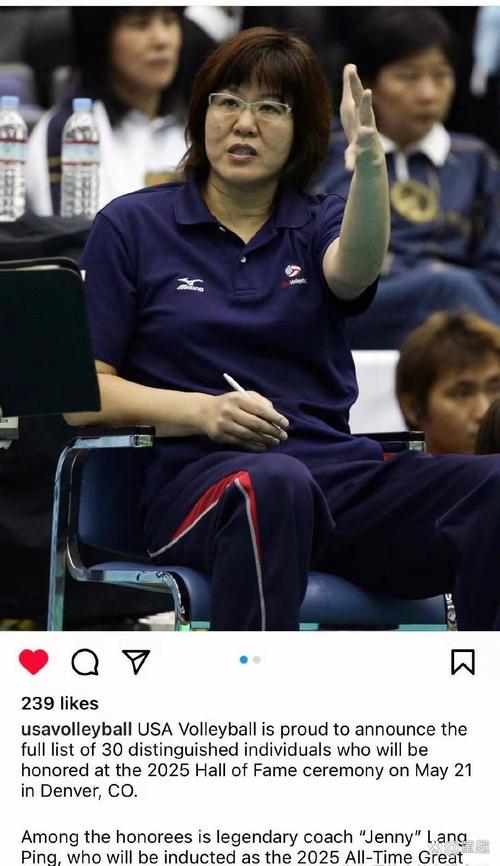 郎平在美国女排当主教练多少年呢??郎平担任美国女排主教练时助教是谁