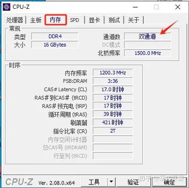 电脑如何查看内存大小？内存大小对性能有何影响？