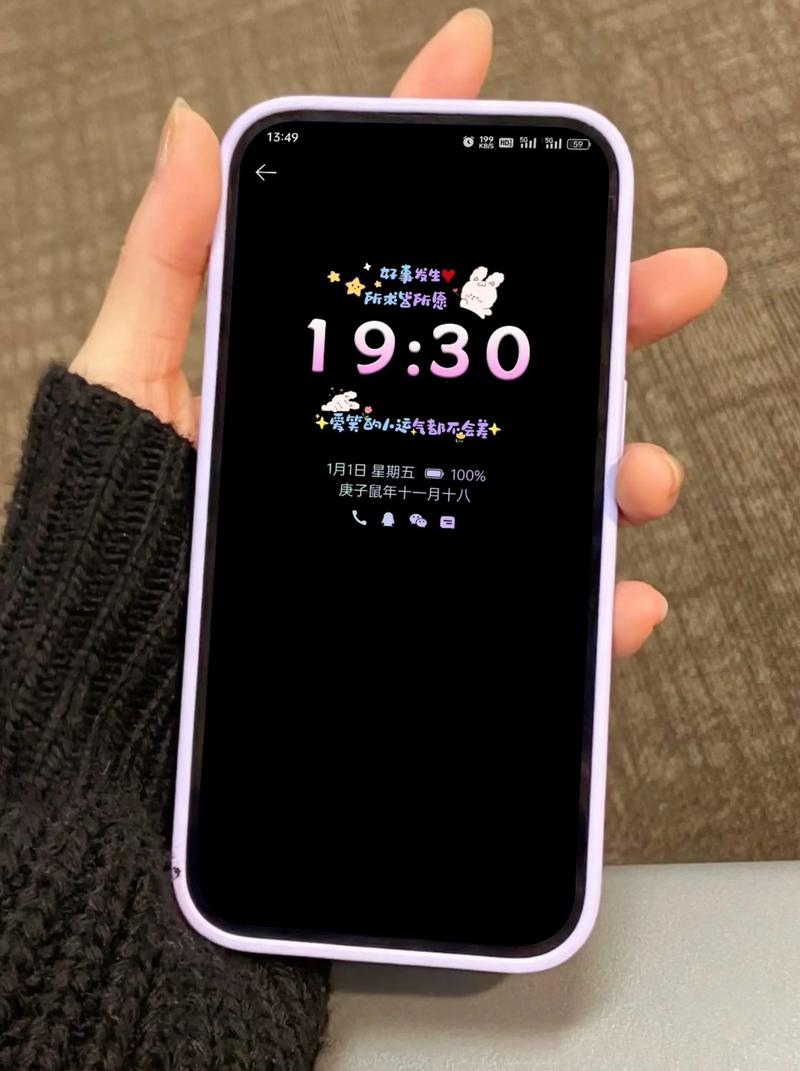 如何使vivo手机变成苹果手机主题?操作步骤是什么?