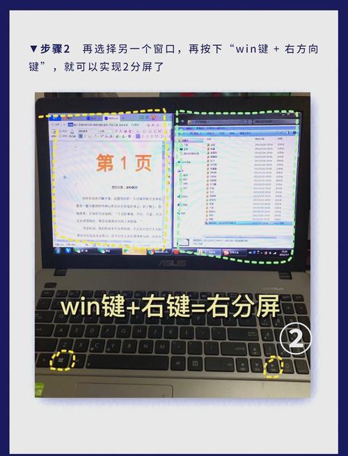 如何与电脑多屏互动？有哪些实用方法？