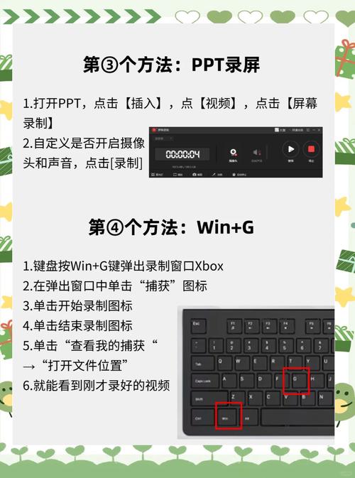 如何与电脑多屏互动？有哪些实用方法？