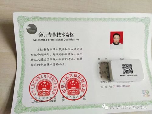 考初级会计证需要看什么书名校恒企教育好？要考初级会计证要看什么书