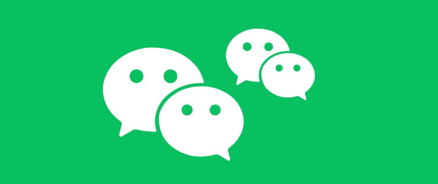 微信如何注册一个小号?完整流程来了