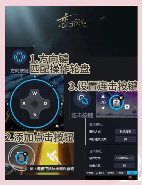 玩游戏如何设置电脑?哪些设置能优化游戏体验?