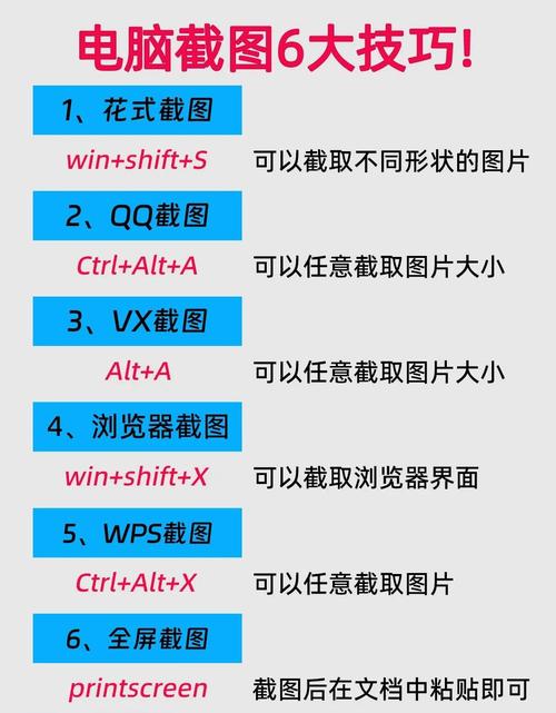 玩游戏如何设置电脑?哪些设置能优化游戏体验?